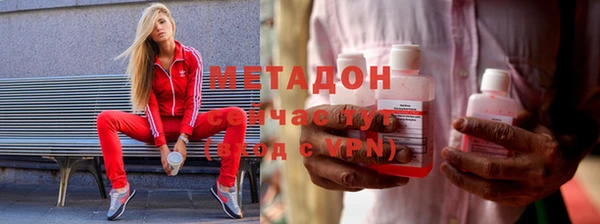 мефедрон мука Баксан